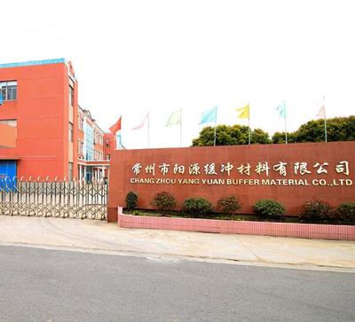 十年沉淀，終成今朝——網頁設計的演進與未來展望