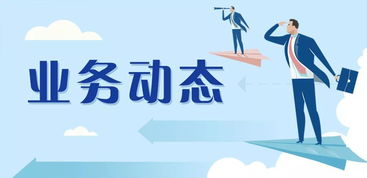 新中國少兒馬拉松項(xiàng)目導(dǎo)演組正式成立，央視攜手打造少兒運(yùn)動新篇章