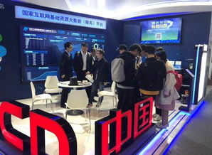 CNNC以中華優秀文化為魂，驅動互聯網信息服務的自主創新之路